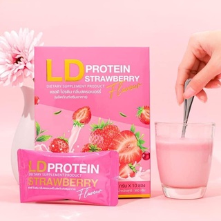 ภาพหน้าปกสินค้าแอลดี โปรตีน LD Protein รสสตอเบอร์รี่ ซึ่งคุณอาจชอบสินค้านี้