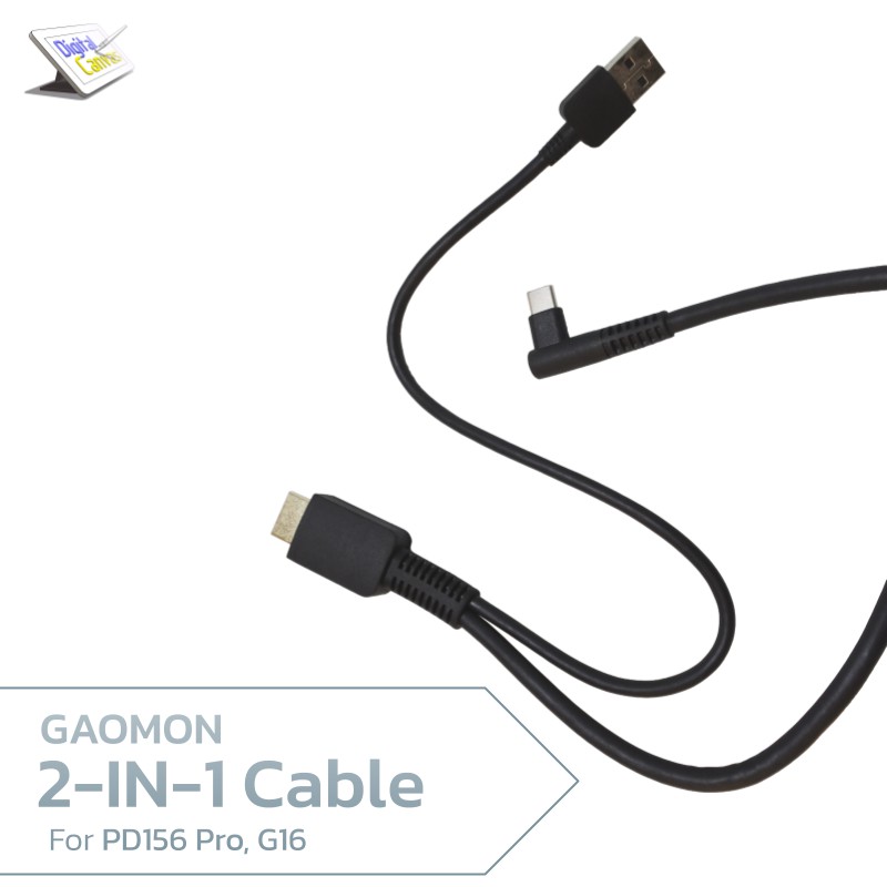 สายเคเบิล จอวาดภาพ 2-in-1 / 3-in-1 Cable for GAOMON PD156 Pro / G16 ...