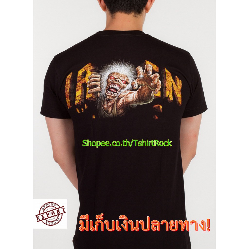 เสื้อยืดวินเทจเสื้อวง-iron-maiden-ไอเอิร์นเมเดน-ไอร่อน-rock-เสื้อวินเทจ-rcm1093s-5xl