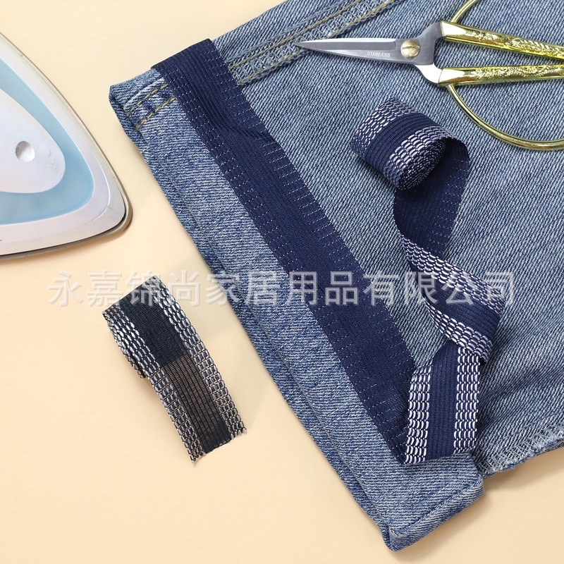 ภาพสินค้ากาวแปะขากางเกง กาวซ่อมขากางเกงด้วยตัวเอง จากร้าน tawan_shop88 บน Shopee ภาพที่ 3