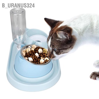 B_Uranus324 ชุดชามใส่อาหาร และน้ําดื่มอัตโนมัติ สําหรับสัตว์เลี้ยง ลูกสุนัข ลูกแมว กระต่าย