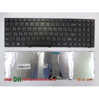 แป้นพิมพ์ คีย์บอร์ดโน๊ตบุ๊ค Lenovo Ideapad G50-70 Laptop Keyboard สีดำ (ภาษาไทย-อังกฤษ)