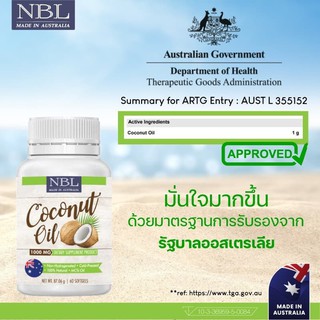 ภาพขนาดย่อของภาพหน้าปกสินค้าHOT ลดราคา มะพร้าวถังใหญ่NBL Coconut Oil 365 แคปซูล พร้อมส่งน้ำมันมะพร้าวสกัดเย็น 1000 mg จากออสเตรเลีย MCT Oil สูง จากร้าน bkk.mall บน Shopee ภาพที่ 7