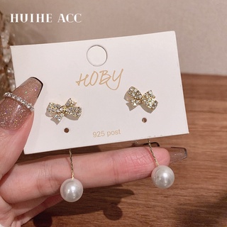 Silver needle and diamond pearl bow earrings Korean sweet temperament a two-wear earrings personality retro earrings for