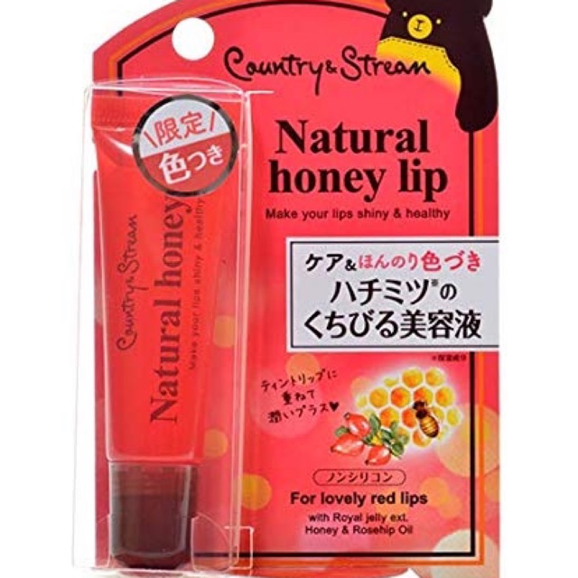 รูปภาพสินค้าแรกของNatural Honey Lip