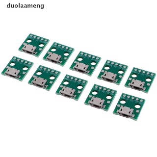 (Duo) อะแดปเตอร์เชื่อมต่อ Micro Usb To Dip บอร์ดเชื่อมต่อ 5 Pin Female Pcb 10 ชิ้น