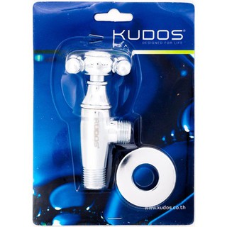 วาล์วฝักบัว 1ทาง KUDOS FA405 วาล์วและสต๊อปวาล์ว ก๊อกน้ำ ห้องน้ำ STOP VALVE KUDOS FA405