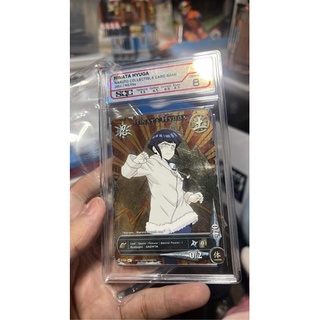 SQC8 Hyuga Hinata (Fullart) ของแท้จาก bandai การ์ดนารูโตะ eng.ver