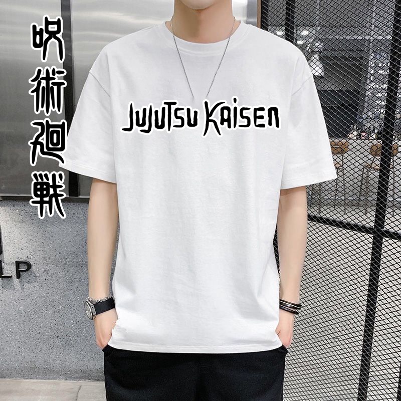 jujutsu-kaisen-t-shirt-unisex-adult-round-neck-casual-anime-gojo-satoru-print-shirt-03