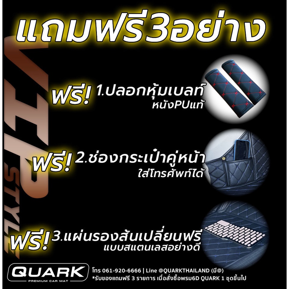 benz-w209-clk200-ตรงรุ่น-เต็มภายใน-ฟรีของแถม3อย่าง