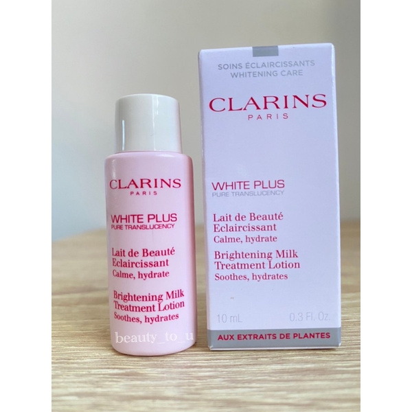 clarins-white-plus-pure-brightening-milk-treatment-lotion-ขนาดทดลอง-10ml-โทนเนอร์โลชั่นน้ำนม-เพื่อผิวสว่างกระจ่างใส