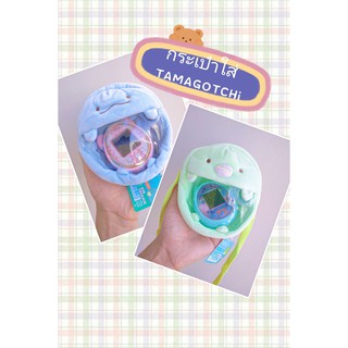 กระเป๋าใส่ TAMAGOTCHI // 2 สี 2 ลายจากเรื่อง ซูมิโกะ