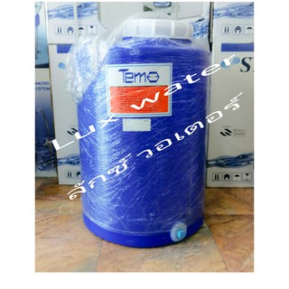 ถังน้ำ PE 50 ลิตร TEMO สีน้ำเงิน (กรุณากดสั่งออเดอร์ละชิ้น)