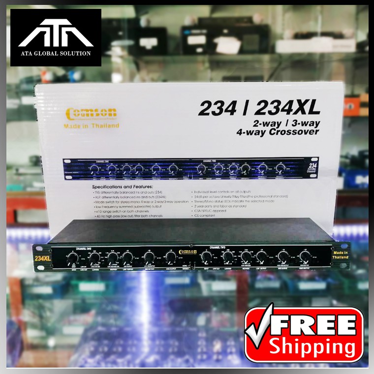 Comson Cossover 234XL ครอสโอเวอร์ 2 ทาง 3 ทาง คอมสัน สินค้าไทย ปรับแต่ง ...