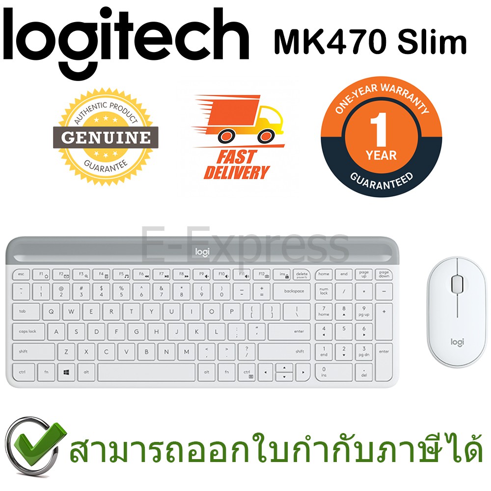 logitech-wireless-keyboard-and-mouse-รุ่น-mk470-slim-สีขาว-แป้นภาษาไทย-อังกฤษ-ของแท้-ประกันศูนย์-1ปี-white