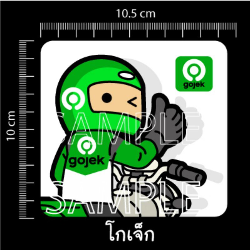 สติ๊กเกอร์ ไรเดอร์ STICKER RIDER | Shopee Thailand