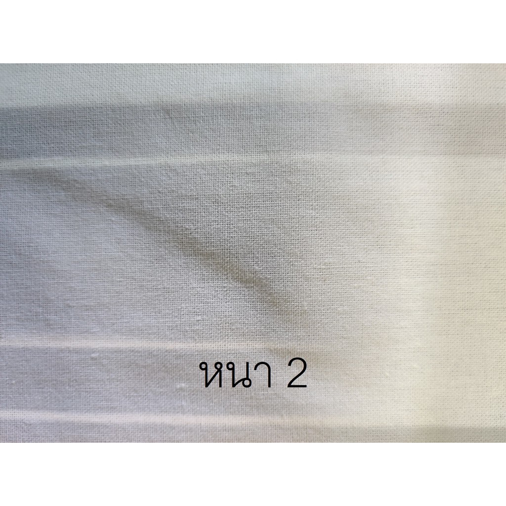 ภาพหน้าปกสินค้าผ้าดิบ ผ้าทีซี TC ด้ายเบอร์20 ผ้า11ปอนด์ ผ้าหนา ผ้าบาง คุณภาพดีราคาโรงงาน จากร้าน sutextile บน Shopee