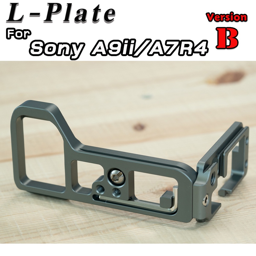 l-plate-sony-a9ii-a7r4-a7s3-camera-hand-grip-เสริมหล่อ-version-bเพิ่มความกระชับในการจับถือ