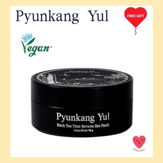 [Pyunkang Yul] แผ่นแปะตา ย้อนกลับเวลาชา สีดํา (60)