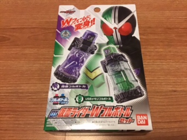 Full Bottle Rider Build Dx มือ1 | Shopee Thailand