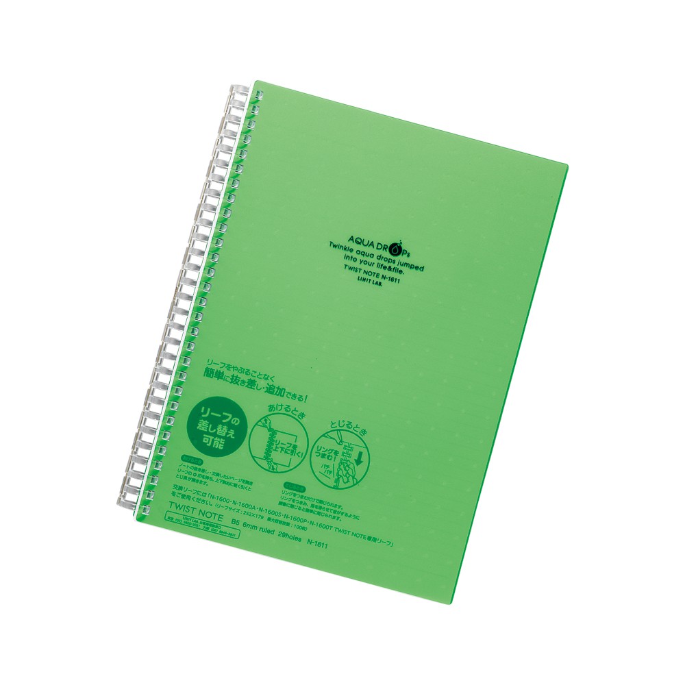 สมุดโน๊ตเปลี่ยนไส้ได้ A5 ไซส์ M (LIHIT Twist Ring Note A5 70 Sheets