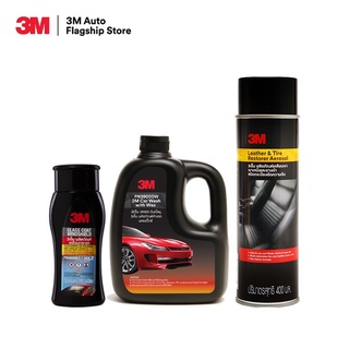 3M Set แชมพูล้างรถ ขนาด 1000 Ml. PN39000W + เคลือบกระจกป้องกันหยดน้ำเกาะ PN08889LT + PN39041A เคลือบเบาะหนัง และยางรถยนต์