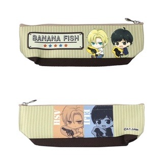 🌟[YAOI] BANANA FISH Gyugyutto Boat Pen Pouch