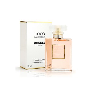 Beauty-Siam แท้ทั้งร้าน !! น้ำหอมเพิ่มเสน่ห์ CHANEL COCO MADEMOISELLE EDP 1.5 ML