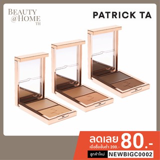 *ส่งทุกวัน* PATRICK TA Major Sculpt Creme Contour &amp; Powder Bronzer Duo 10.5g