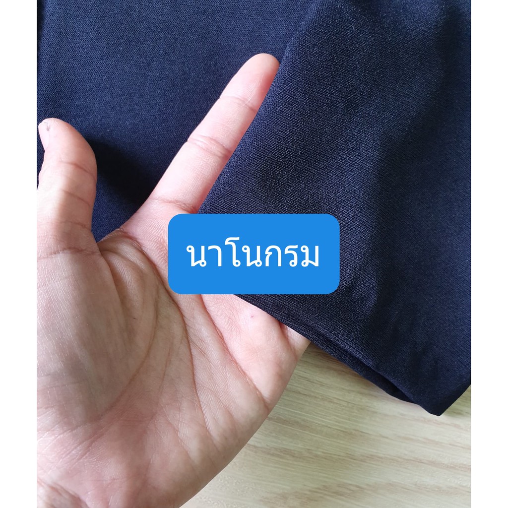 best-price-เสื้อสูทผู้หญิงใส่ทำงาน-สมัครงานสีกรมไซต์ใหญ่ทรงสวย-s-2xl