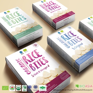 ภาพหน้าปกสินค้าBioasia - Biteme Organic Rice Bite ขนมข้าวออร์แกนิก ไรซ์ไบท์ (Bio Asia - Bite Me Rice Bites) ซึ่งคุณอาจชอบสินค้านี้
