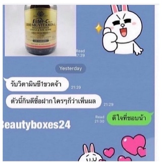 ภาพขนาดย่อของภาพหน้าปกสินค้าSolgar ester c 1000mg90taplet จากร้าน more.beauty บน Shopee ภาพที่ 1