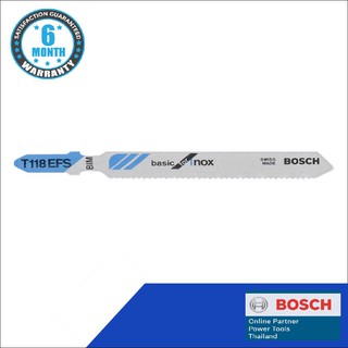 Bosch ใบเลื่อย T 118EFS (5pcs)