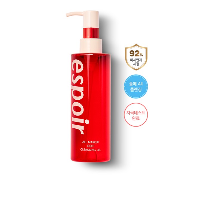 espoir-all-makeup-deep-cleansing-oil-25-ml