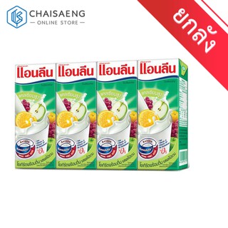 (ขายยกลัง) Anlene BonezActiv UHT Milk นมเปรี้ยวพร้อมดื่ม ยูเอชที แอนลีน โบนซ์แอคทีฟ รสผลไม้รวม 180 มล.x48 กล่อง