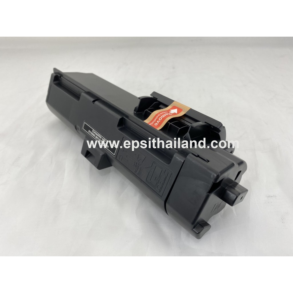 s110080-ตลับหมึกเทียบเท่า-toner-compatible-for-epson-workforce-al-m220dn-m310dn-m320dn-2-7k