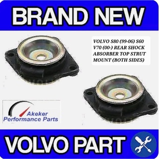 Pair 2X VOLVO S80 (99-06) S60 V70 (00-) REAR SHOCK ABSORBER TOP STRUT MOUNT (BOTH SIDES) 9157745