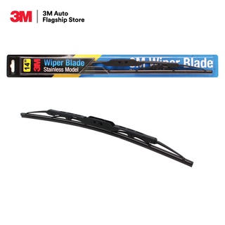 ภาพหน้าปกสินค้า3M (1 ก้าน) ใบปัดน้ำฝน รุ่นโครงสแตนเลส Wiper Blade Stainless ขนาด 14-26 นิ้ว ที่เกี่ยวข้อง