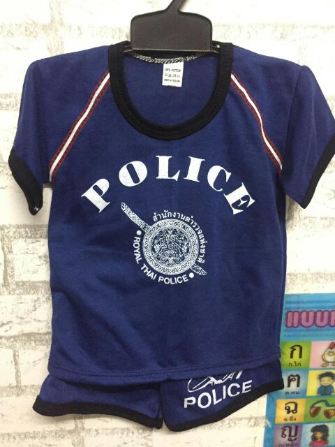 ชุดตำรวจลำลอง-ผ้าคอตตอล-ชุดอาชีพเด็ก