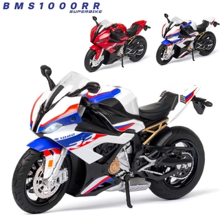 1:12 BMW S1000RRรถจักรยานยนต์หุ่นอัลลอยโมเดลรถเหล็กรถจักรยานยนต์รุ่นเก็บจักรยานยนต์ของเล่น