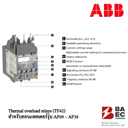 abb-tf42-4-2-thermal-overload-relay