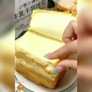 ขายยกลังสุดคุ้ม‼️ Milk thousand layer toast ขนมปังเนยสดสไลด์ (Milk ...