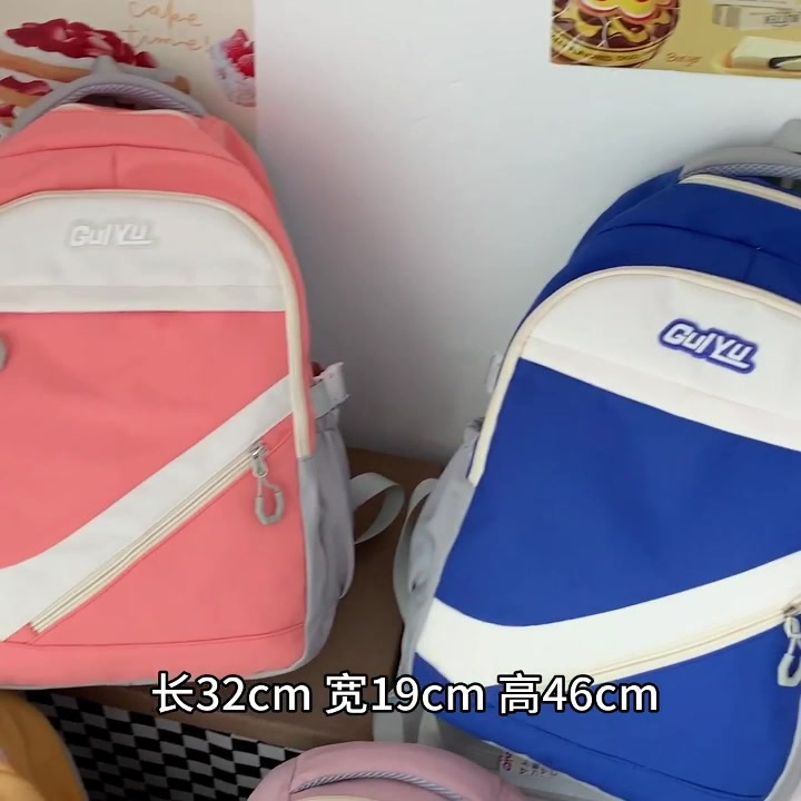 backpack-prettyzys-2023-korean-large-capacity-15-6-inch-for-teenage-girl