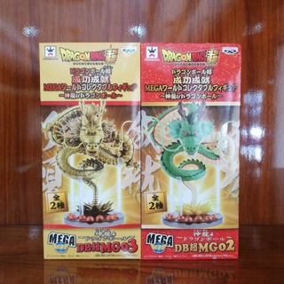 เทพเจ้ามังกร ฟิกเกอร์ ดราก้อนบอล สูง14cm SUPER WORLD FIGURE - ​SHENRON &amp;​ DRAGON BALL มังกร เชนรอน ลูกแก้วดรากอนบอล