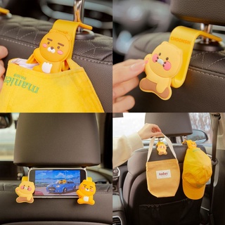 ( พร้อมส่ง ) Kakaofriends Car Seat Headrest Hook Ryan &amp; Choonsik ที่แขวนของบนรถ