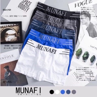 ภาพขนาดย่อของสินค้าBoxer กกนชาย ผ้านุ่ม ใส่สบาย ไม่อึดอัด 025