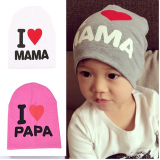 ภาพหน้าปกสินค้าหมวกเด็ก  I LOVE MAMA, I LOVE PAPA ที่เกี่ยวข้อง