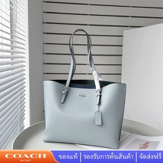 Mollie Tote 1671 หนังแท้ แฟชั่น ผู้หญิง กระเป๋าสะพายข้าง กระเป๋าช้อปปิ้ง ความจุสูง