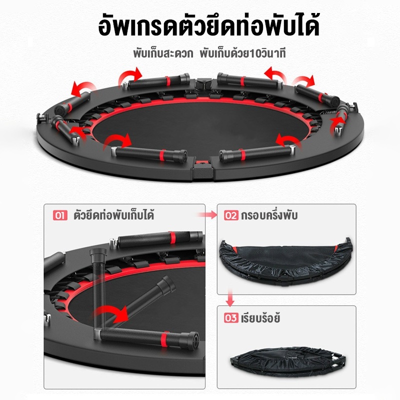 แทรมโพลีน-40-48นิ้ว-สปริงตัวหนา-แทมโพลีนใหญ่-แทมโพลีน-แทรมโพลีนกระโดด-เตียงกระโดด-แทรมโพลีนออกกำลังกาย-แทรมโพลีนใหญ่-ที่