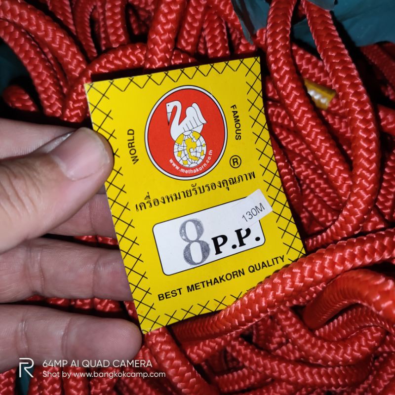 ภาพสินค้าเชือกถักกลม เชือกกระตุก ขนาด 5มิล,6มิล,7มิล,8มิล ยาว 10 เมตร จากร้าน bangkokcamp บน Shopee ภาพที่ 3